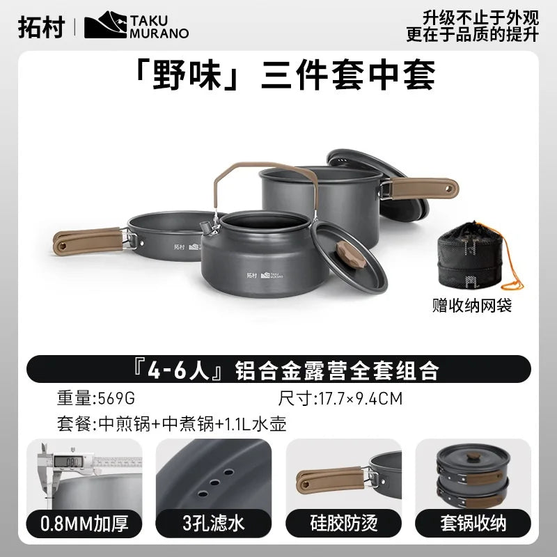 3Pcs Camping Cooking Set Camping Pots and Pans Set Camping Cookware Mess Kit for Backpacking Camping Hiking and Picnic