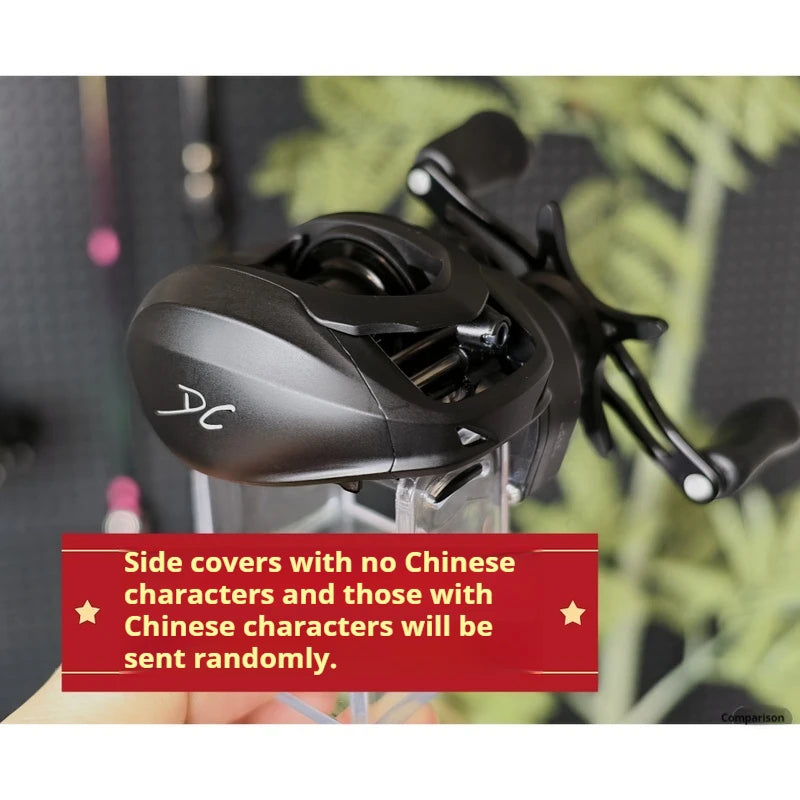 New Lufaxi Unparalleled 7.1: 1 Baitcast Fishing Reels DC 160g Electronic Brake All-metal Bait Cast