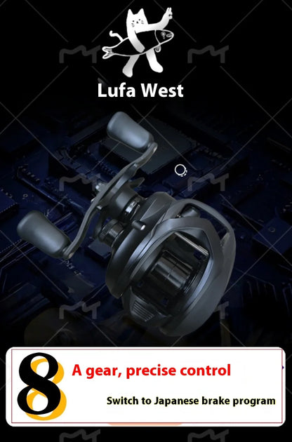 New Lufaxi Unparalleled 7.1: 1 Baitcast Fishing Reels DC 160g Electronic Brake All-metal Bait Cast
