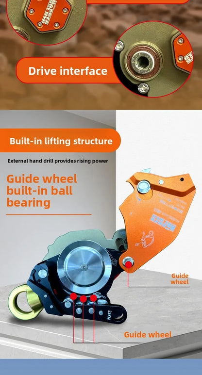 Awah Z3 same style lifting/lowering device Electric Ascender Lift Retarder，