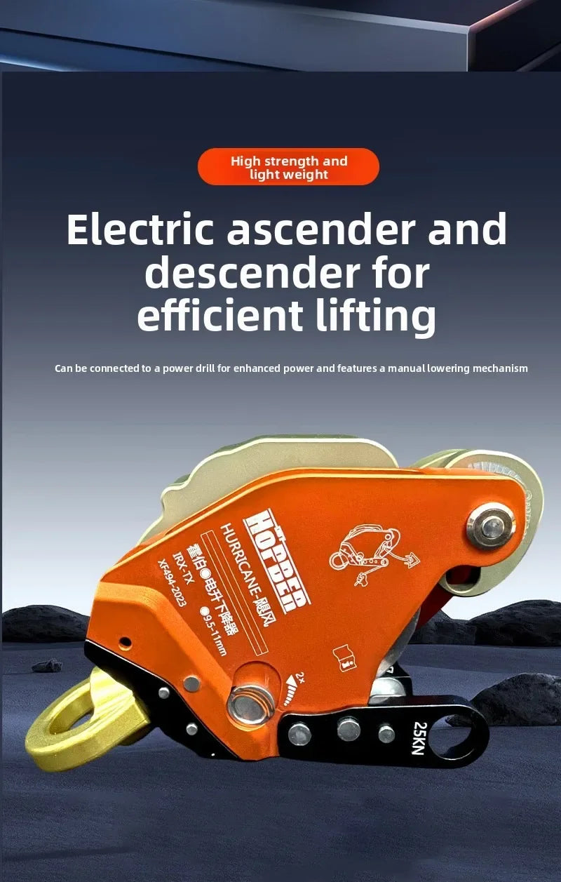 Awah Z3 same style lifting/lowering device Electric Ascender Lift Retarder，