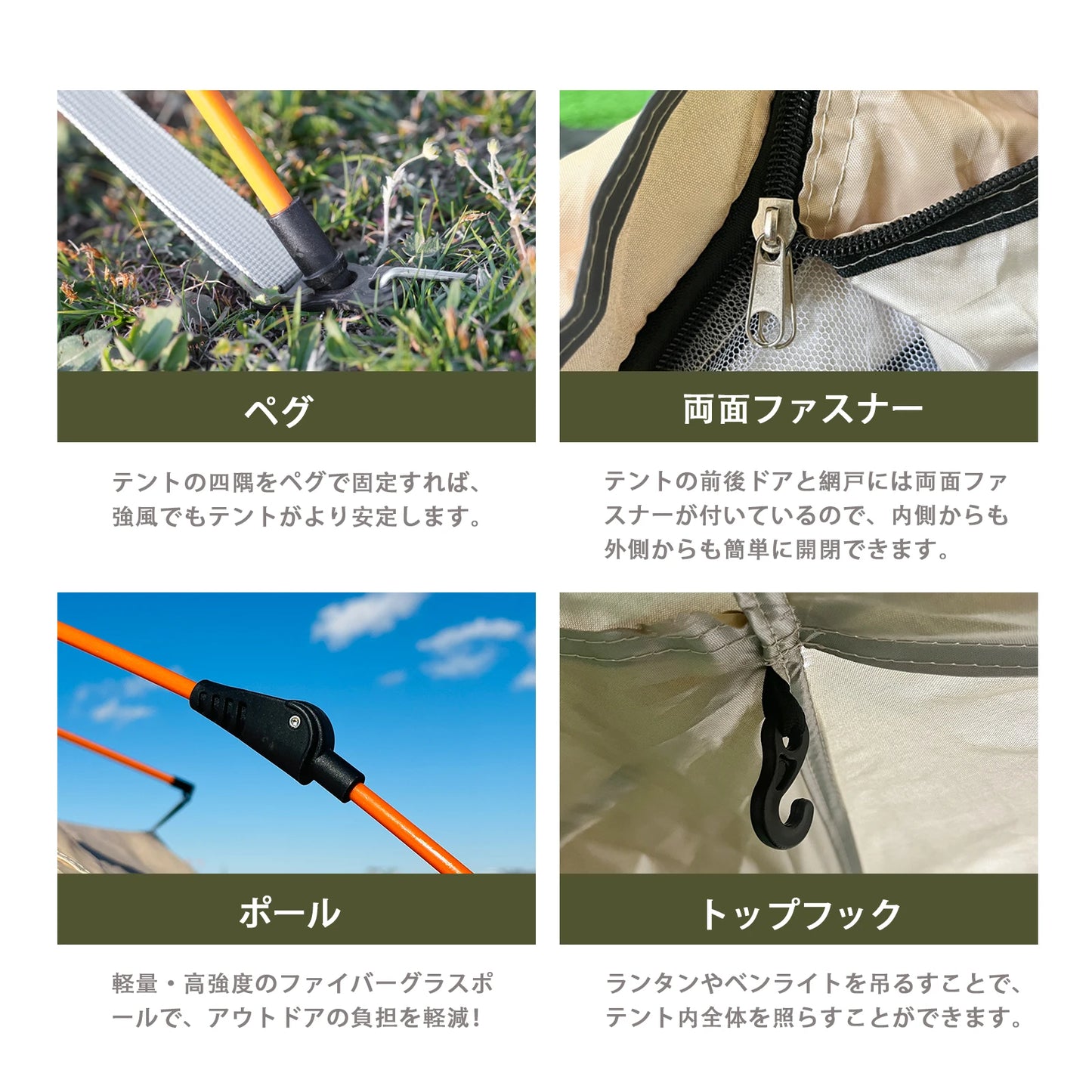 2-4 Person Camping Windproof Tents, Easy To Set Up, lightweight ,,Suitable For Family Travel, Outdoor Camping