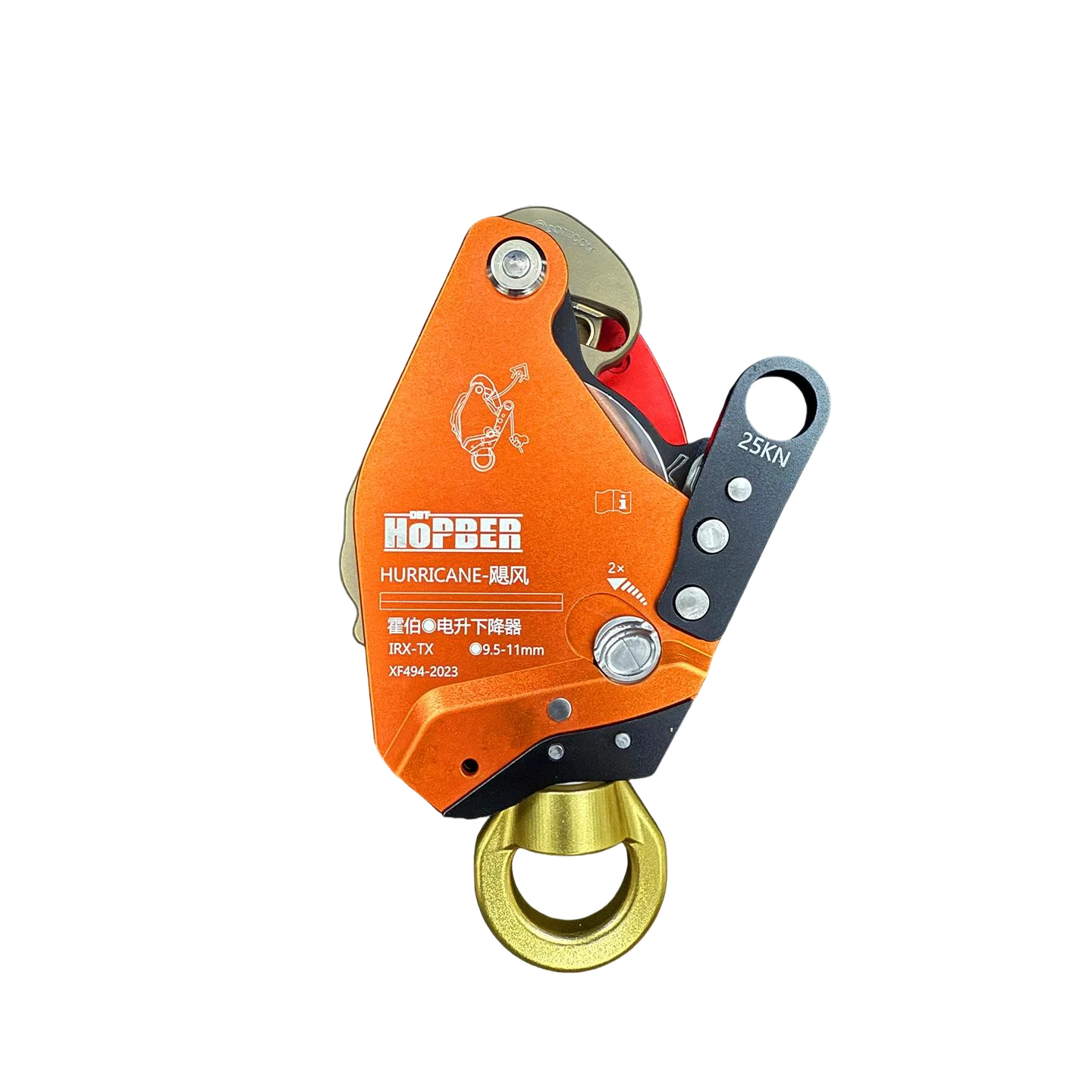 Awah Z3 same style lifting/lowering device Electric Ascender Lift Retarder，
