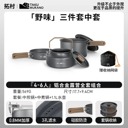 3Pcs Camping Cooking Set Camping Pots and Pans Set Camping Cookware Mess Kit for Backpacking Camping Hiking and Picnic