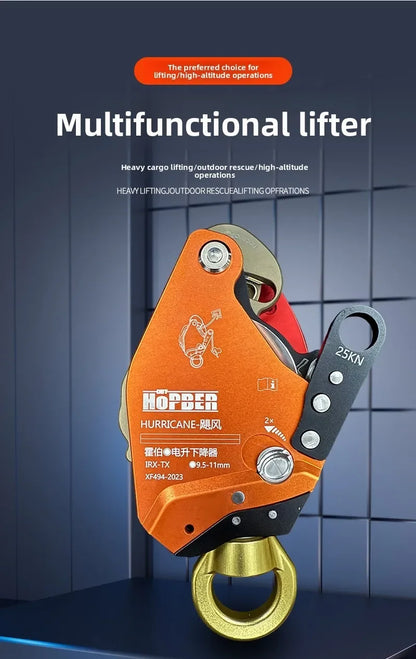 Awah Z3 same style lifting/lowering device Electric Ascender Lift Retarder，