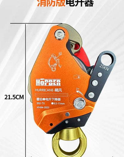 Awah Z3 same style lifting/lowering device Electric Ascender Lift Retarder，