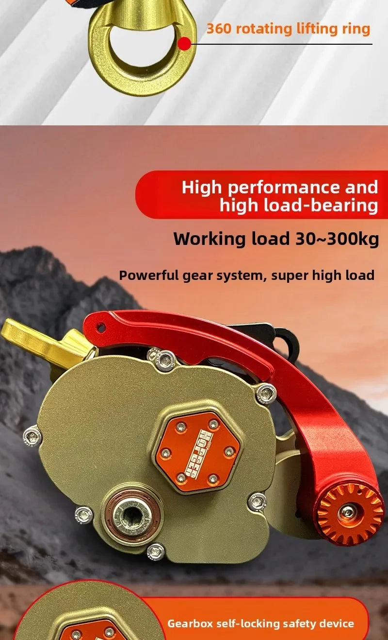 Awah Z3 same style lifting/lowering device Electric Ascender Lift Retarder，
