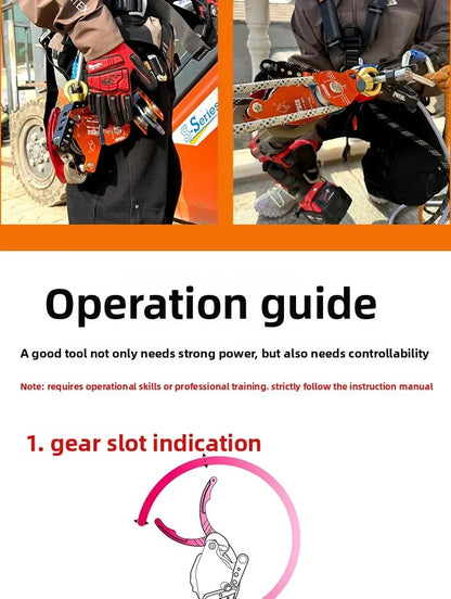 Awah Z3 same style lifting/lowering device Electric Ascender Lift Retarder，
