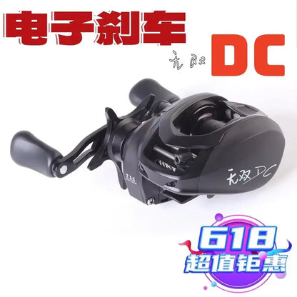 New Lufaxi Unparalleled 7.1: 1 Baitcast Fishing Reels DC 160g Electronic Brake All-metal Bait Cast
