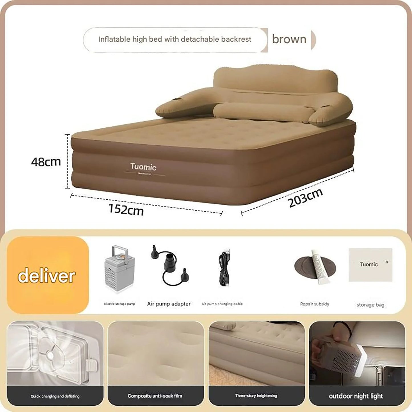 2 Person Built-In Pump Camping Mattress