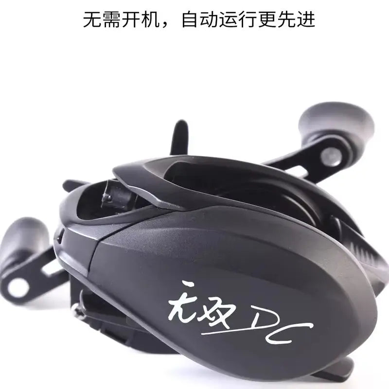 New Lufaxi Unparalleled 7.1: 1 Baitcast Fishing Reels DC 160g Electronic Brake All-metal Bait Cast