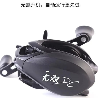 New Lufaxi Unparalleled 7.1: 1 Baitcast Fishing Reels DC 160g Electronic Brake All-metal Bait Cast