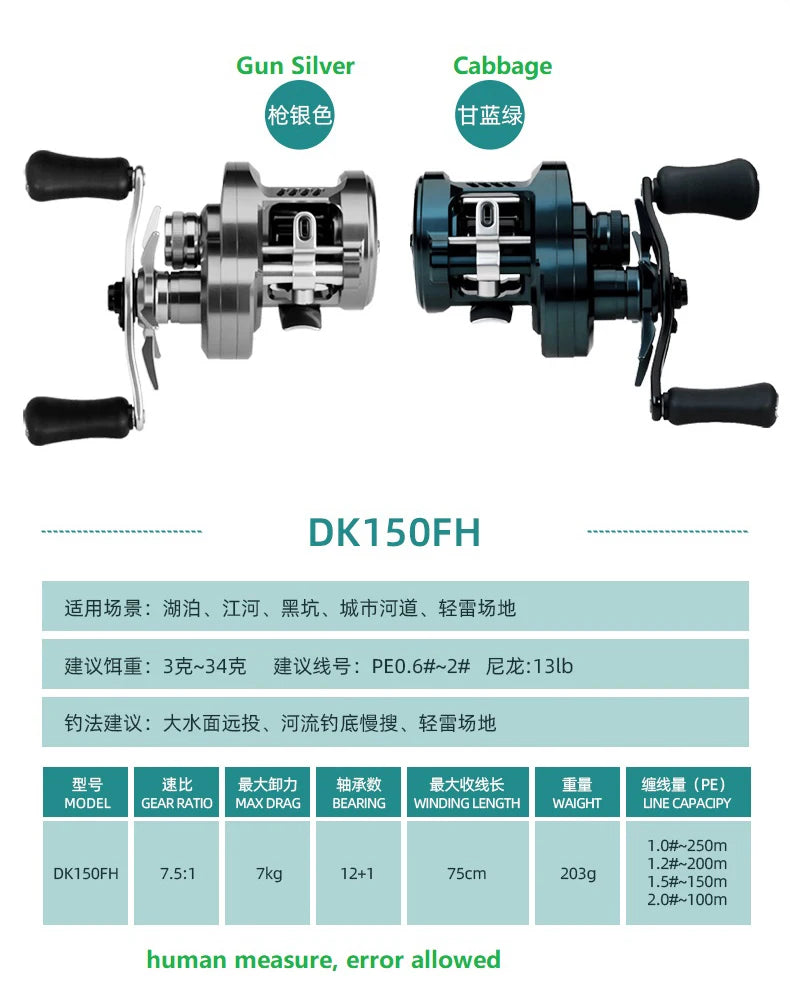 Kawa Fishing Reel Cast Drum Wheel DK100/150/200 Drag 7/15kg Casting Reel12+1BB Weigt 188/203g Metal Body Handle With Rubber Knob